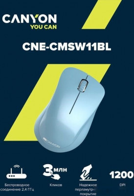 CNE-CMSW11BL