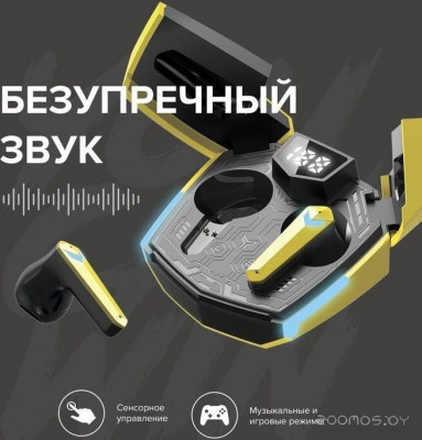 Doublebee GTWS-2 (черный/желтый)