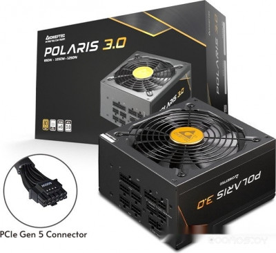 Polaris 3.0 PPS-1050FC-A3