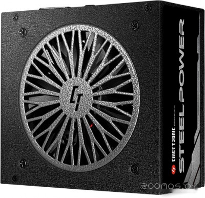 Steel Power BDK-550FC