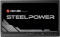 Steel Power BDK-550FC