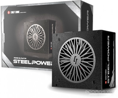 Steel Power BDK-550FC