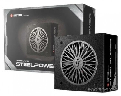 Steel Power BDK-650FC