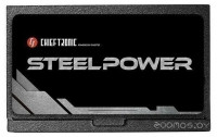 Steel Power BDK-750FC