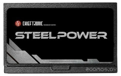 Steel Power BDK-750FC