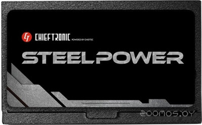 Steel Power BDK-750FC