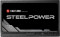 Steel Power BDK-750FC