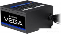 Vega 850W PPG-850-S