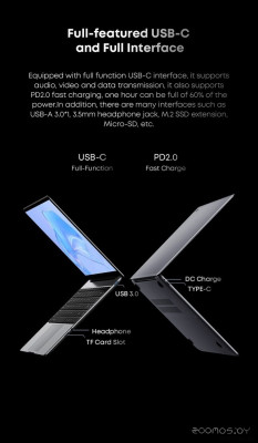 CoreBook X 2023 i3 16GB+512GB
