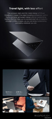 CoreBook X 2023 i3 16GB+512GB