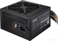 Elite NEX W500 MPW-5001-ACBW-BEU