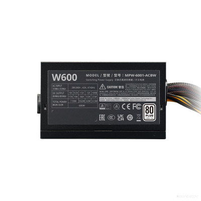 ELITE NEX W600 MPW-6001-ACBW-BEU