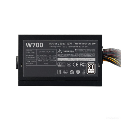 ELITE NEX W700 MPW-7001-ACBW-BEU