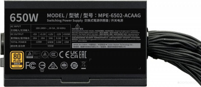 MWE Gold 650 V3 ATX 3.1 Non-Modular MPE-6502-ACAAG-3BEU