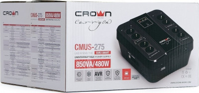 Smart CMUS-275 Euro