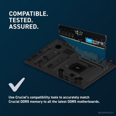 2x32ГБ DDR5 5600 МГц CT2K32G56C46U5