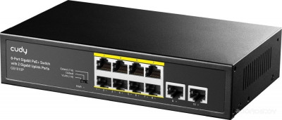 GS1010P 1.0