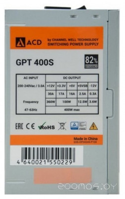 GPT 400W