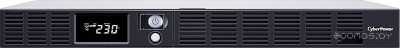 Office Rackmount OR600ERM1U