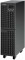 Online SC OLS10000EC