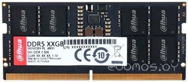 16ГБ DDR5 SODIMM 4800 МГц DHI-DDR-C500S16G48