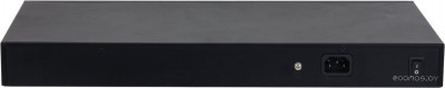 DH-EAC256
