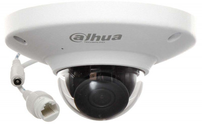 DH-IPC-HDB4231CP-AS-0280B-S2