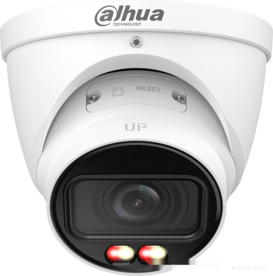 DH-IPC-HDW2649T-ZS-IL