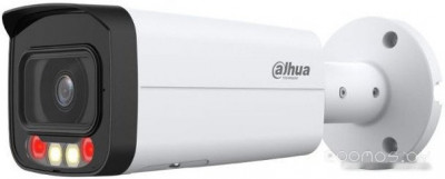 DH-IPC-HFW2249TP-AS-IL-0360B