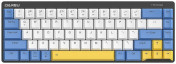 EK868 (Kaihl Brown, White-Blue-Yellow)
