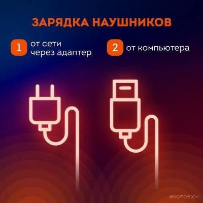 STN-28 (розовый)