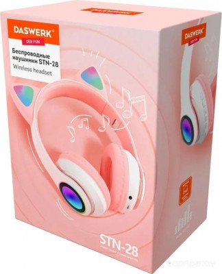 STN-28 (розовый)