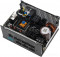 GamerStorm PS650G
