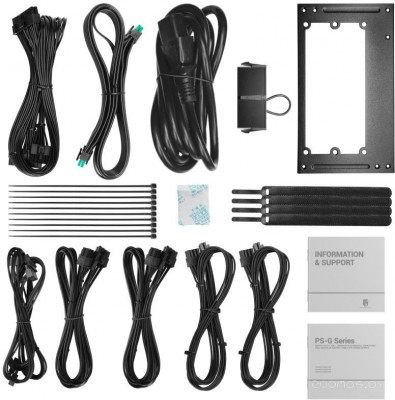 GamerStorm PS850G