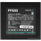 PF650 V2