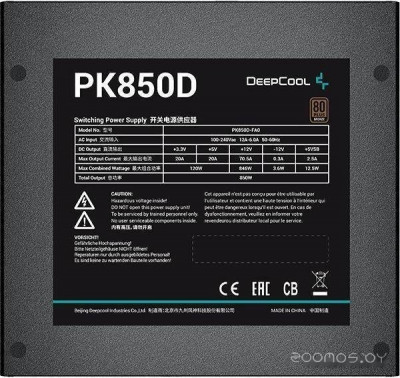 PK850D