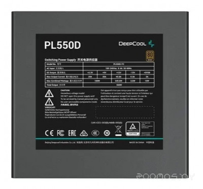 PL550D [R-PL550D-FC0B-EU]