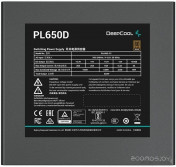 PL650D V2