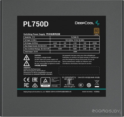 PL750D