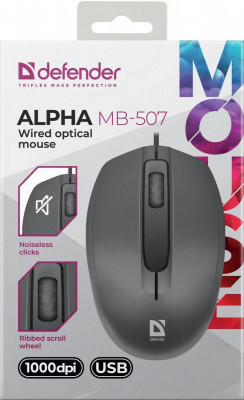 Alpha MB-507