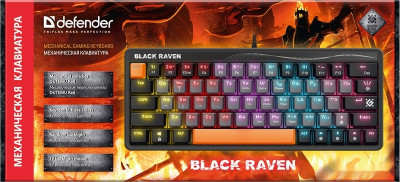 Black Raven GK-417 45413