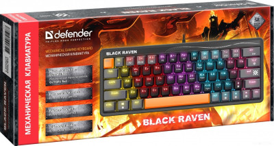 Black Raven GK-417 45417