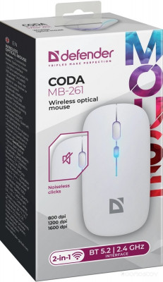 Coda MB-261 (белый)