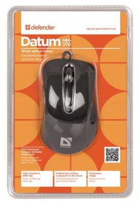 Datum MM-070 Black USB