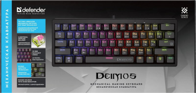 Deimos GK-303