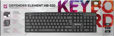 Element HB-520 USB (черный)