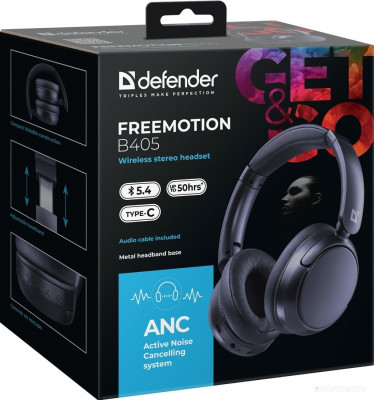 FreeMotion B405