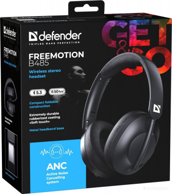 FreeMotion B485 (черный)