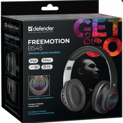 FreeMotion B545