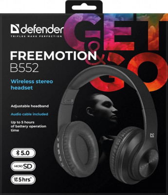 FreeMotion B552